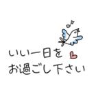 みんなの姉御！ナチュラルシンプル大人の秋（個別スタンプ：7）