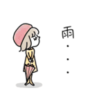 みんなの姉御！ナチュラルシンプル大人の秋（個別スタンプ：11）
