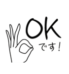 みんなの姉御！ナチュラルシンプル大人の秋（個別スタンプ：15）
