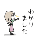みんなの姉御！ナチュラルシンプル大人の秋（個別スタンプ：16）