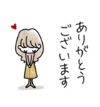 みんなの姉御！ナチュラルシンプル大人の秋（個別スタンプ：19）