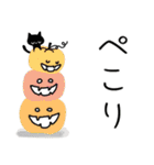 みんなの姉御！ナチュラルシンプル大人の秋（個別スタンプ：20）