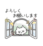 みんなの姉御！ナチュラルシンプル大人の秋（個別スタンプ：21）