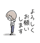 みんなの姉御！ナチュラルシンプル大人の秋（個別スタンプ：22）
