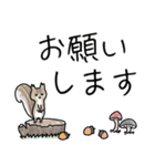 みんなの姉御！ナチュラルシンプル大人の秋（個別スタンプ：23）
