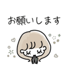 みんなの姉御！ナチュラルシンプル大人の秋（個別スタンプ：24）
