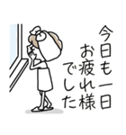 みんなの姉御！ナチュラルシンプル大人の秋（個別スタンプ：25）