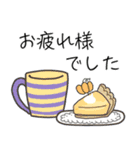 みんなの姉御！ナチュラルシンプル大人の秋（個別スタンプ：26）