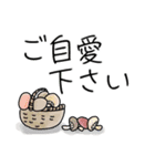 みんなの姉御！ナチュラルシンプル大人の秋（個別スタンプ：28）
