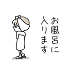 みんなの姉御！ナチュラルシンプル大人の秋（個別スタンプ：30）