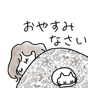 みんなの姉御！ナチュラルシンプル大人の秋（個別スタンプ：32）