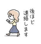 みんなの姉御！ナチュラルシンプル大人の秋（個別スタンプ：33）