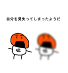 まちあわせんべい2（個別スタンプ：8）