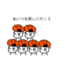 まちあわせんべい2（個別スタンプ：15）