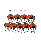 まちあわせんべい2（個別スタンプ：36）