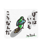 ネガティブ動物〜猫背の哀愁〜日常スタンプ（個別スタンプ：1）