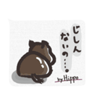 ネガティブ動物〜猫背の哀愁〜日常スタンプ（個別スタンプ：3）