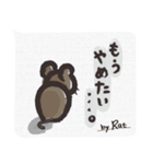 ネガティブ動物〜猫背の哀愁〜日常スタンプ（個別スタンプ：4）