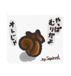 ネガティブ動物〜猫背の哀愁〜日常スタンプ（個別スタンプ：10）