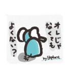 ネガティブ動物〜猫背の哀愁〜日常スタンプ（個別スタンプ：13）