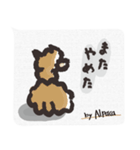 ネガティブ動物〜猫背の哀愁〜日常スタンプ（個別スタンプ：21）