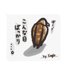 ネガティブ動物〜猫背の哀愁〜日常スタンプ（個別スタンプ：23）