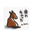 ネガティブ動物〜猫背の哀愁〜日常スタンプ（個別スタンプ：24）