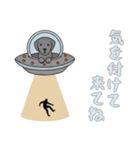 [気を付けて来てね専用]UFOで宇宙犬1（個別スタンプ：7）