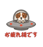 [お疲れ様です専用]UFOで宇宙犬1（個別スタンプ：5）