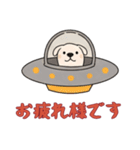 [お疲れ様です専用]UFOで宇宙犬1（個別スタンプ：6）