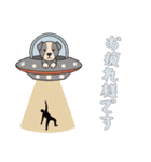 [お疲れ様です専用]UFOで宇宙犬1（個別スタンプ：14）