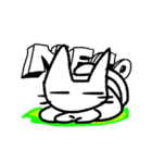 おにゃんぴすたんぷ クラフト（個別スタンプ：2）