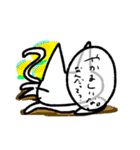 おにゃんぴすたんぷ クラフト（個別スタンプ：5）