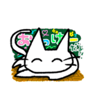 おにゃんぴすたんぷ クラフト（個別スタンプ：10）