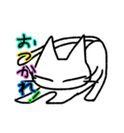 おにゃんぴすたんぷ クラフト（個別スタンプ：15）