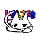 おにゃんぴすたんぷ クラフト（個別スタンプ：16）
