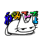 おにゃんぴすたんぷ クラフト（個別スタンプ：26）
