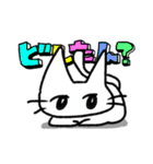 おにゃんぴすたんぷ クラフト（個別スタンプ：28）