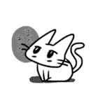 おにゃんぴすたんぷ クラフト（個別スタンプ：36）