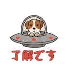 [了解です専用]UFOで宇宙犬1（個別スタンプ：14）