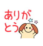 デカ文字・毎日使えるワンコ（個別スタンプ：5）