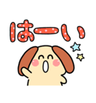 デカ文字・毎日使えるワンコ（個別スタンプ：8）