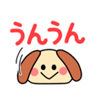 デカ文字・毎日使えるワンコ（個別スタンプ：19）