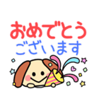 デカ文字・毎日使えるワンコ（個別スタンプ：23）
