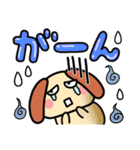 デカ文字・毎日使えるワンコ（個別スタンプ：36）