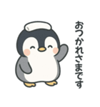 毎日使える♪子ペンギンスタンプ（個別スタンプ：4）
