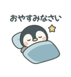 毎日使える♪子ペンギンスタンプ（個別スタンプ：5）