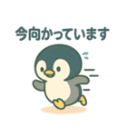 毎日使える♪子ペンギンスタンプ（個別スタンプ：15）