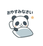 毎日つかえる♪パンダのやさしい言葉（個別スタンプ：5）