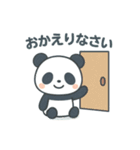 毎日つかえる♪パンダのやさしい言葉（個別スタンプ：8）